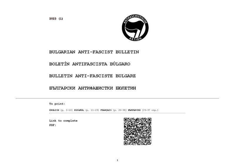 File:Bulgarian-Antifascist-Bulletin 1 2023.pdf